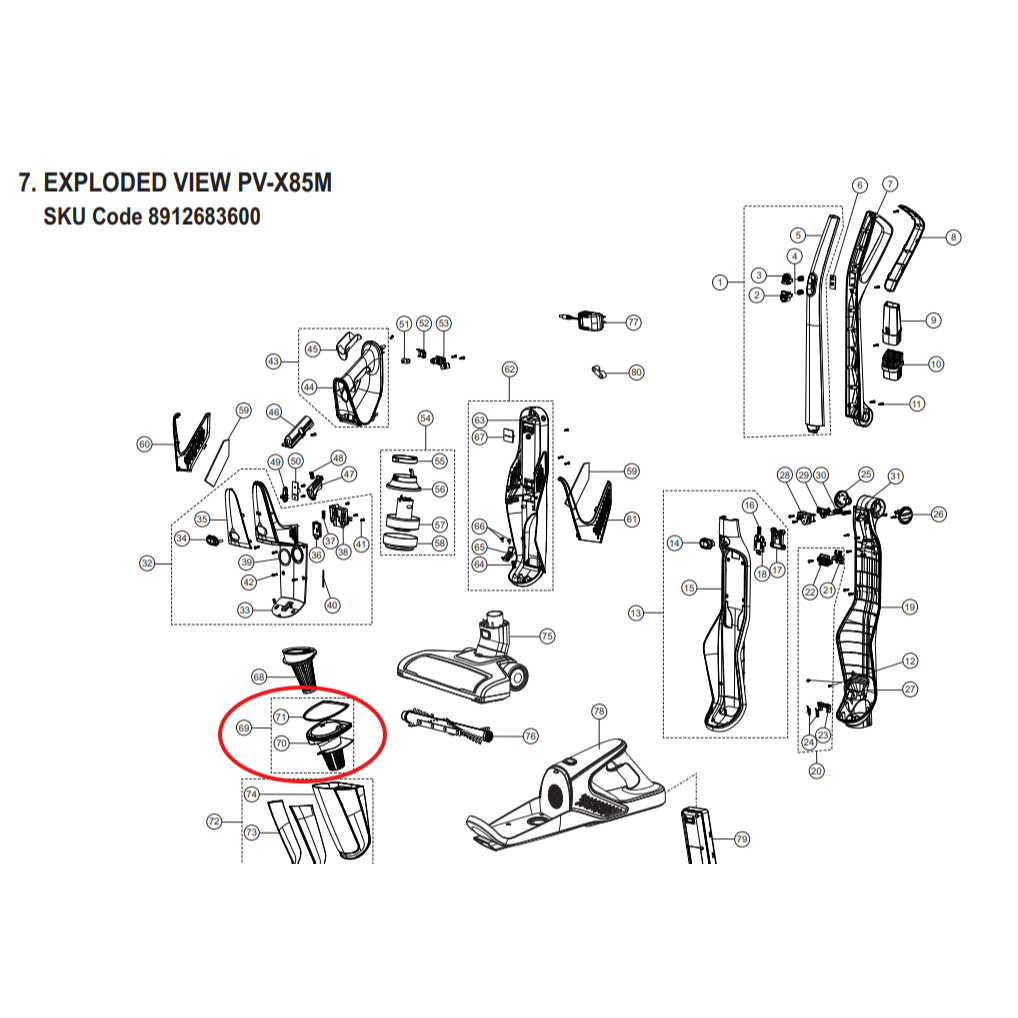 อะไหล่เเท้ศูนย์/CYCLONE CONE/ไส้กรองเครื่องดูดฝุ่น/Hitachi/ตำแหน่ง 69/4110-PVX80M002/ใช้กับรุ่น PV-X