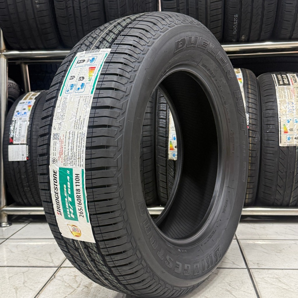BRIDGESTONE รุ่น DUELET H/T 684 II ( D684 ) ยางปี 26 ขนาด 17" - 18"