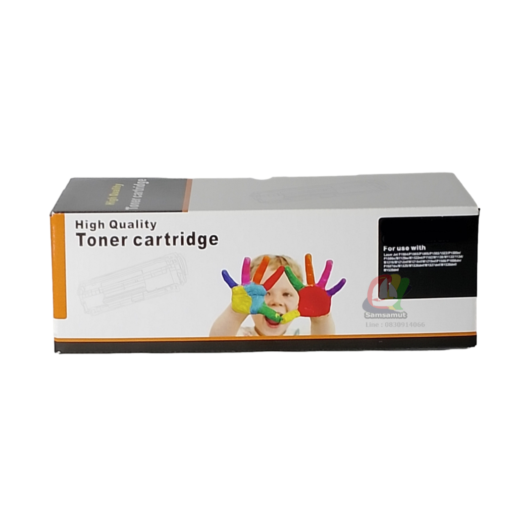 Fuji Xerox ฟูจิ ซิร็อกส์ CWAA0805 ตลับหมึกโทนเนอร์ สีดำ เทียบเท่า คุณภาพดี สำหรับ Phaser 3140 / 3155