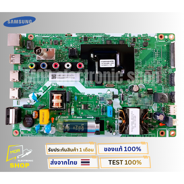 เมนบอร์ดทีวี  SAMSUNG UA32T4202AKXXT พาส 0980-0900-2300