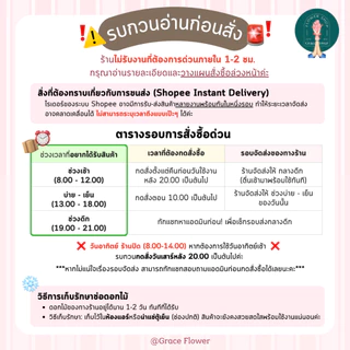 [ สินค้าพร้อมส่งด่วน ] ช่อดอกกุหลาบสด 1 ดอก ไซส์ S เลือกสีได้