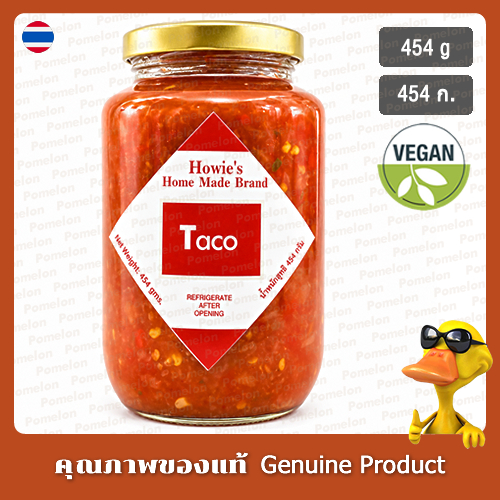 ฮาวี่ส์ซอสทาโก้ 454 กรัม - Howies Taco Sauce 454g