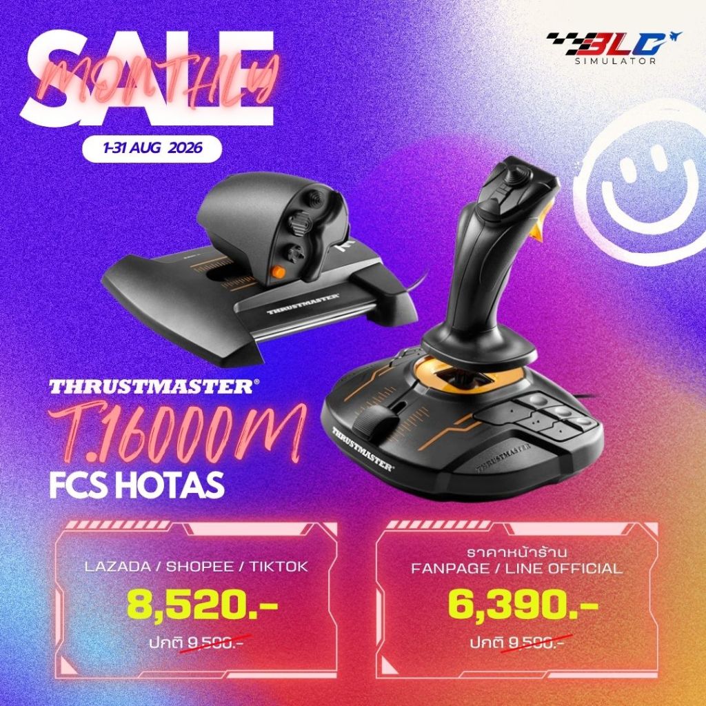 [พร้อมส่ง] จอยขับเครื่องบิน THRUSTMASTER T.16000M FCS HOTAS รองรับ PC (รับประกันศูนย์ไทย 1 ปี)