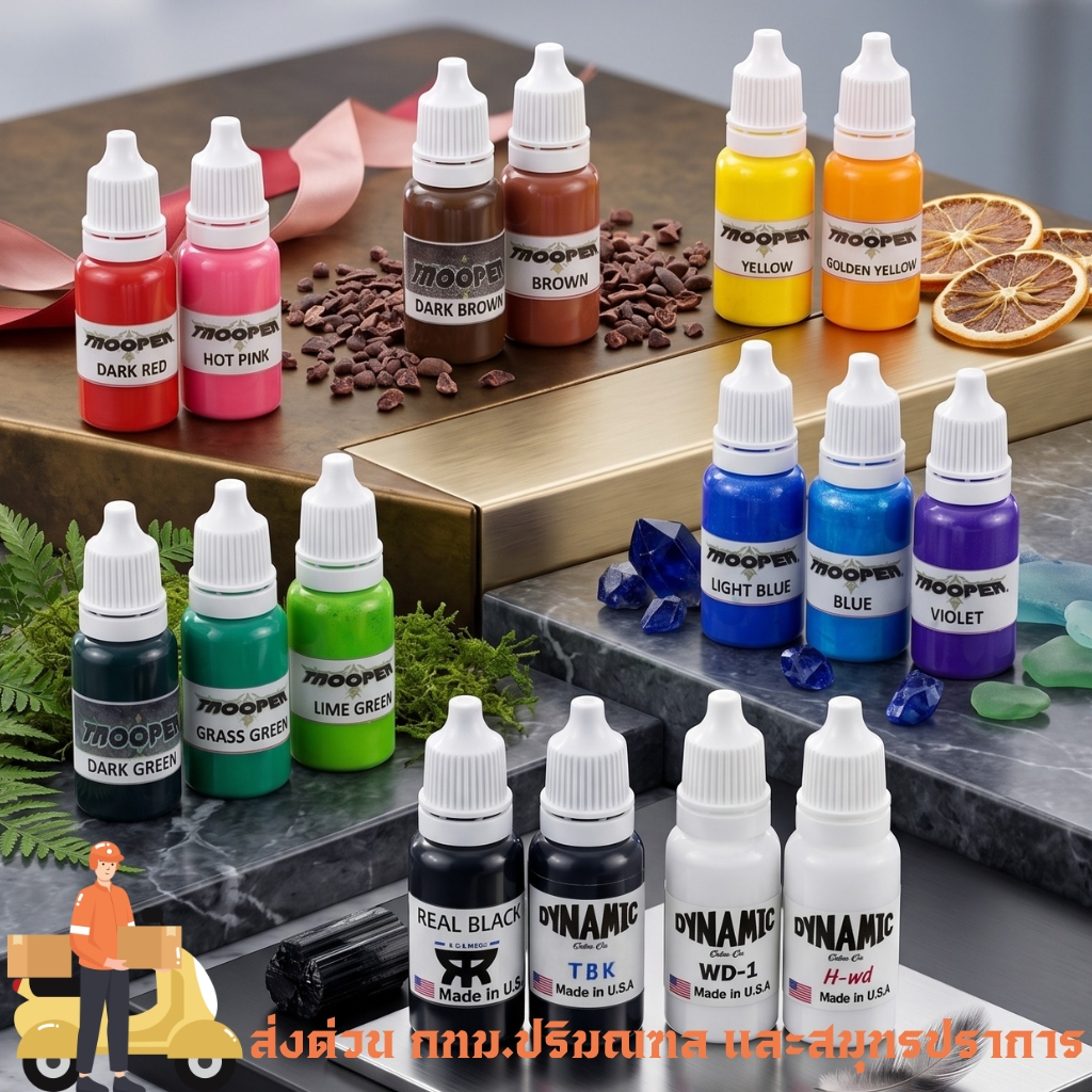 sct(17) #หมึกสักแท้​ USA เเบ่งขนาด10ml​ Solid ink/Trooper/Dynamic