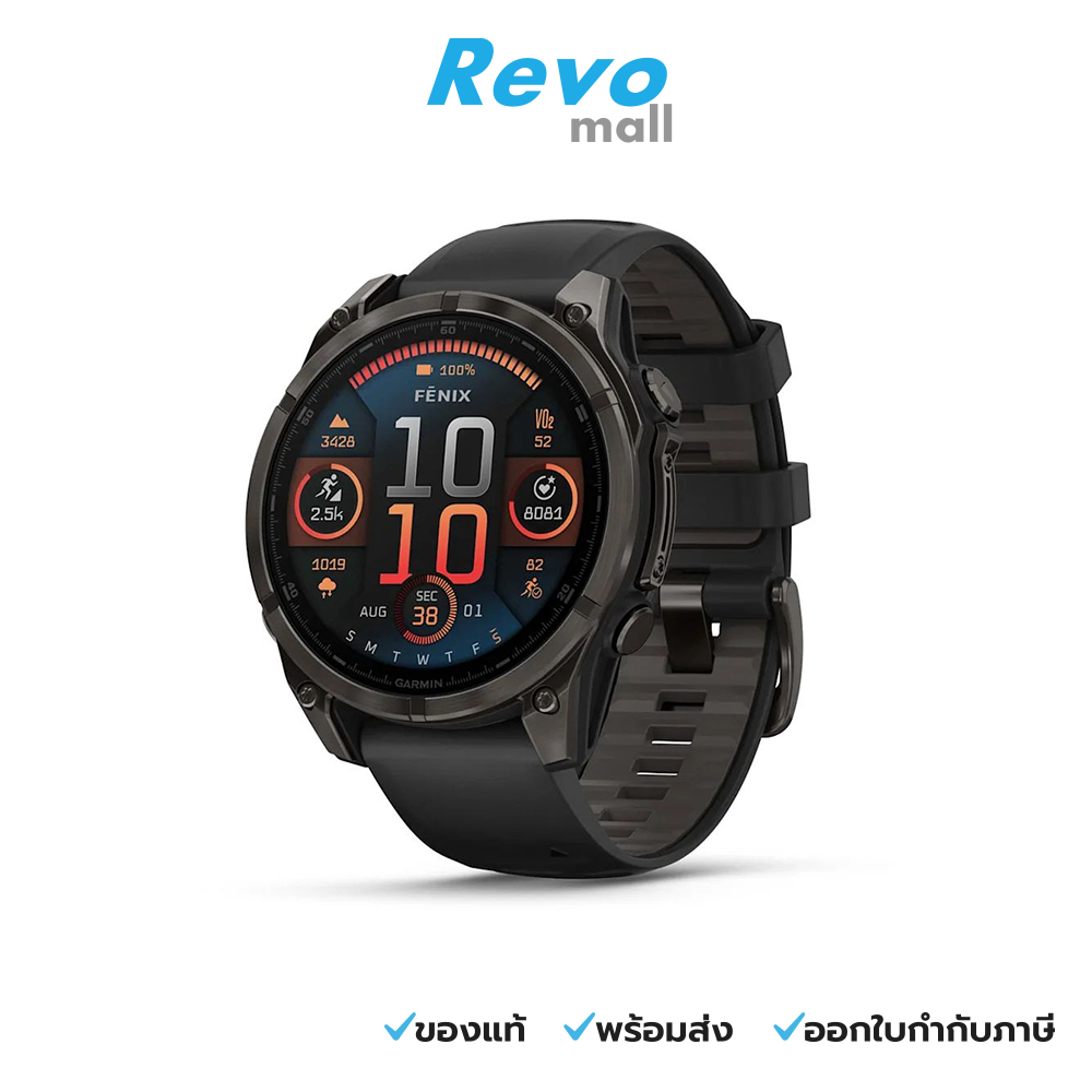 นาฬิกาสมาร์ทวอทช์ Garmin Fenix 8 สำหรับการดำน้ำ 47 มม. แบบ Unisex