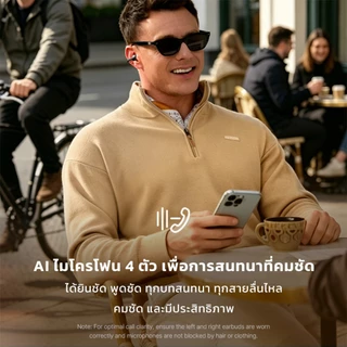 Baseus หูฟังไร้สายบลูทูธแบบเปิดหู รุ่น Bowie MC2 Open-Ear True Wireless Earbuds