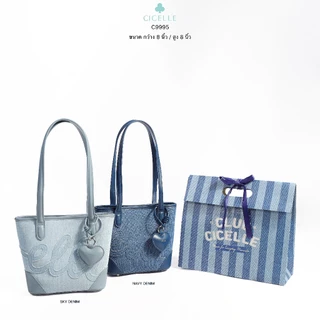 CICELLE (ซี-เซล) รุ่น C9995CICELLE CLUB DENIM COLLECTION
