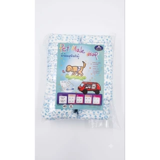 Rada Pet Male Wrap โอบิสุนัข ผ้าอ้อมสุนัขตัวผู้ ห่อ40ชิ้น