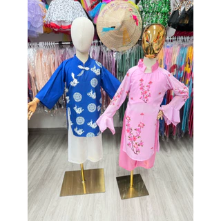 พร้อมส่งจากไทย**ชุดประจำชาติเวียดนามเด็กหญิงเด็กชายชุดอาเซียนชุดaecเด็ก3-10ปี