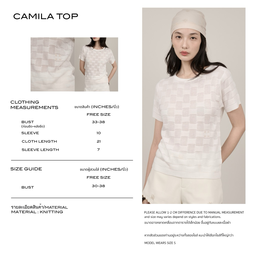 WACAY - Camila Top (เสื้อยืด) รูปที่ 6