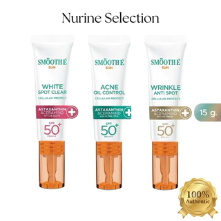 [30ml] Smooth E Sun SPF 50+ PA++++ สมูทอี เวชสำอางกันแดดแบบ Physical White Spot Clear/Acne Oil Control/Wrikle Anti Spot