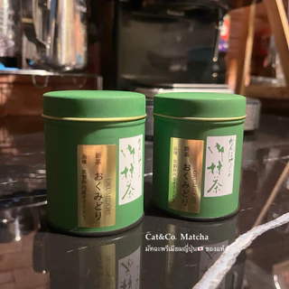 มีจำนวนจำกัด 🍵 Ocha no Kanbayashi ✨Limited Matcha✨New Tea 2026🇯🇵 มีวางจำหน่ายปีละครั้งเท่านั้น‼️
