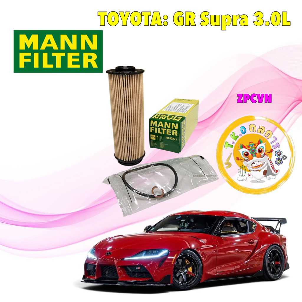 TKD กรองน้ำมันเครื่อง Mann Filter HU6022Z | เครื่อง B58 สำหรับ TOYOTA GR Supra A90 3.0L