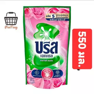 บรีสน้ำขนาด550มล.-620มล.×12ถุง((ยกลัง))