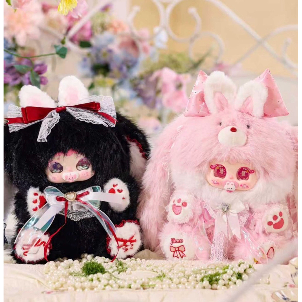 ตุ๊กตาJiimo600%Jiimo 400% รวมแท้ %(เลือกตัว)พร้อมส่ง