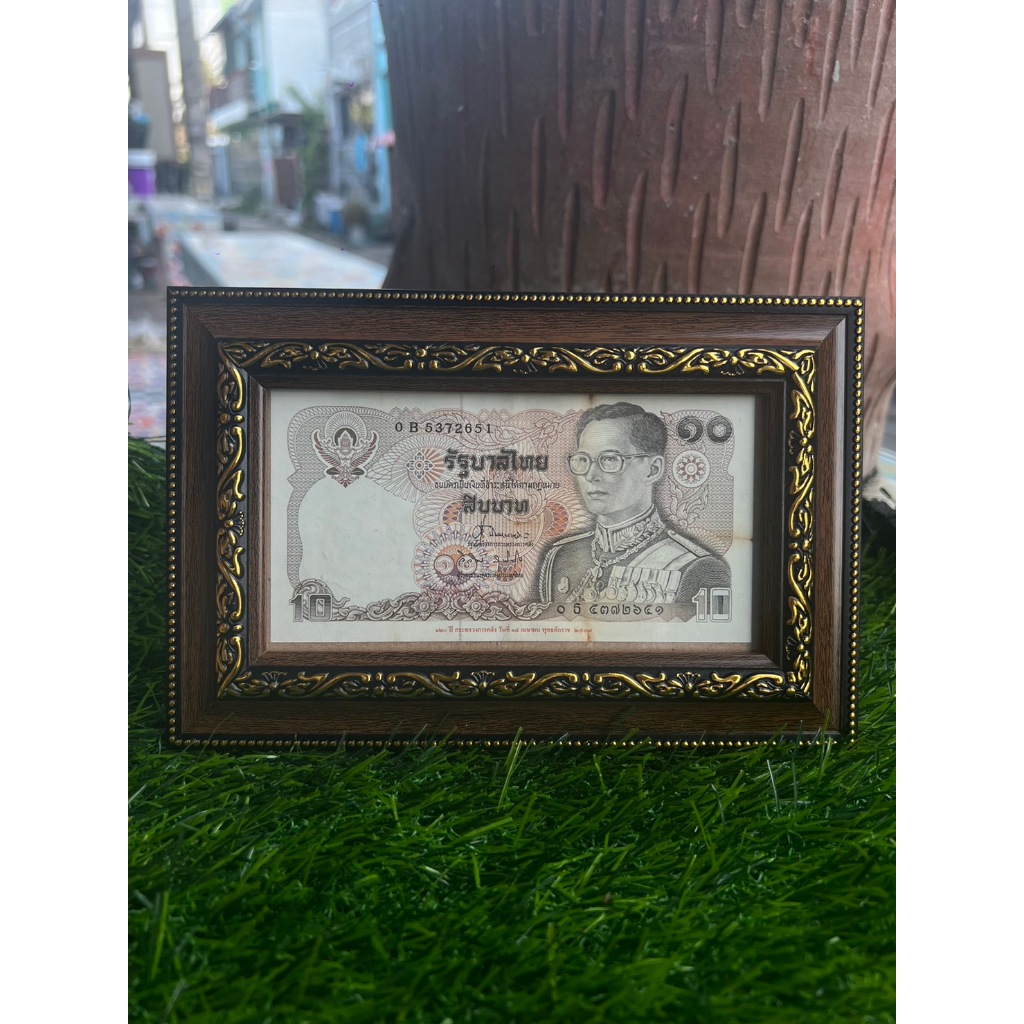 สิบกรอบรูปขนาด8*14.5ซม.