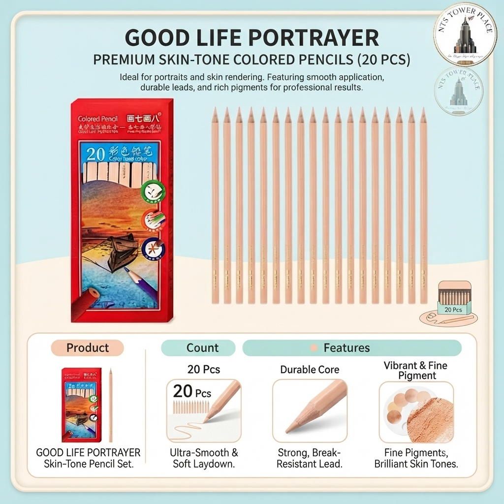 ดินสอสีไม้ Good Life Portrayer สีเนื้อ Skin Tone (20 แท่ง/กล่อง) | สีสด เม็ดสีแน่น ระบายง่าย