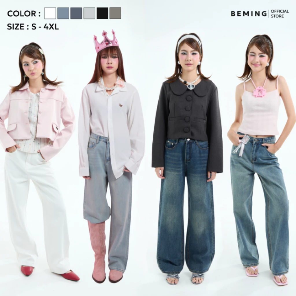 Bemingjeans102(XS-4XL)-BEMING Jolly Jeans - กางเกงยีนส์เอวสูงทรงขากว้างช่วยเก็บทรงช่วงเอวและหน้าท้อง