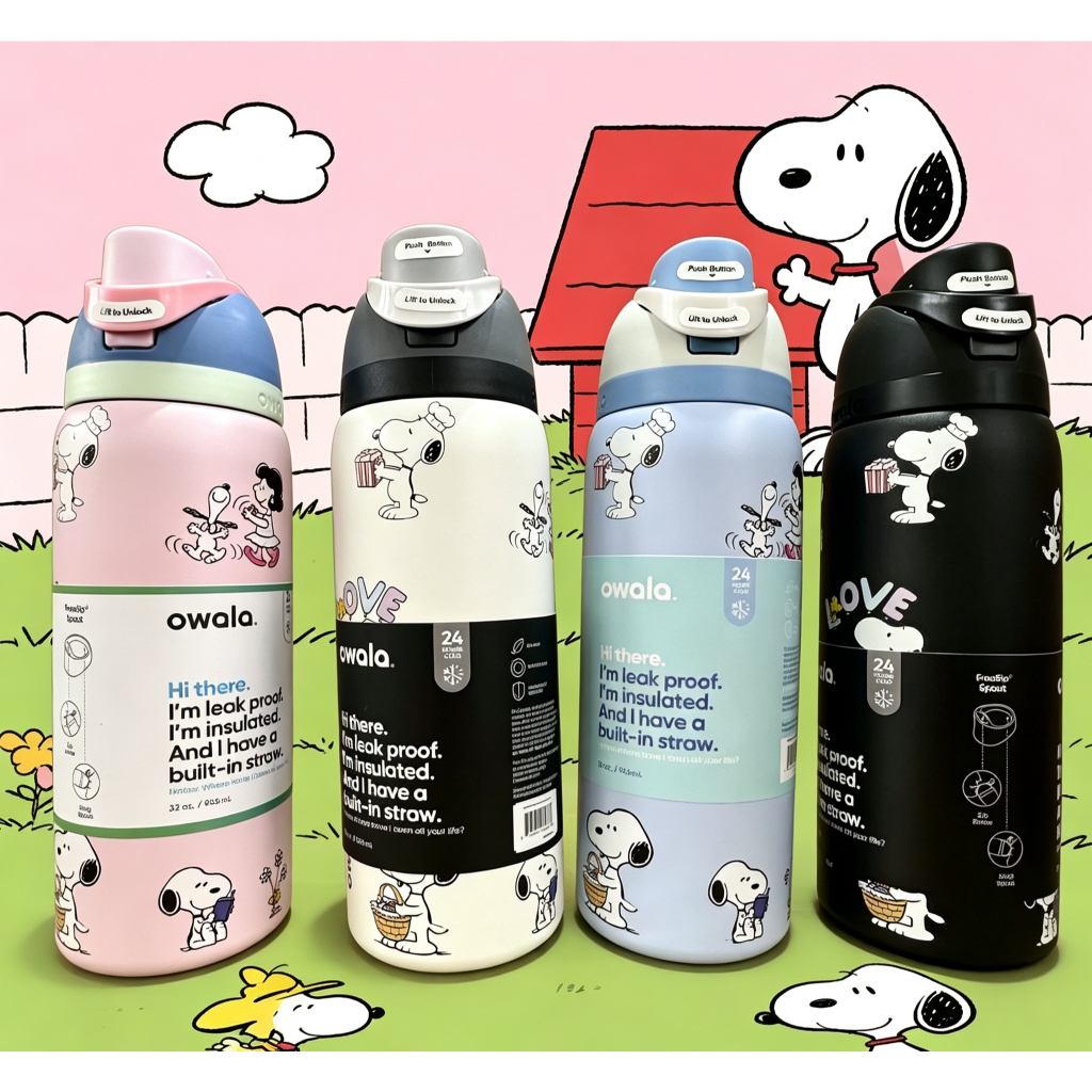 （จัดส่งภายใน 24 ชั่วโมง）สนูปี้ Owala freesip Minecraft 16OZ/24oz ขวดน้ำเก็บความเย็น แถมซองคลุมแก้วและหลอดดื่มฟ