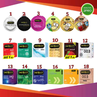 Onetouch Condom ถุงยางอนามัยวันทัช 🎈เริ่มต้น 10 บาท🎈 เลือกแบบได้ คละกันได้ ของแท้100% ขนาด49-56 มม.
