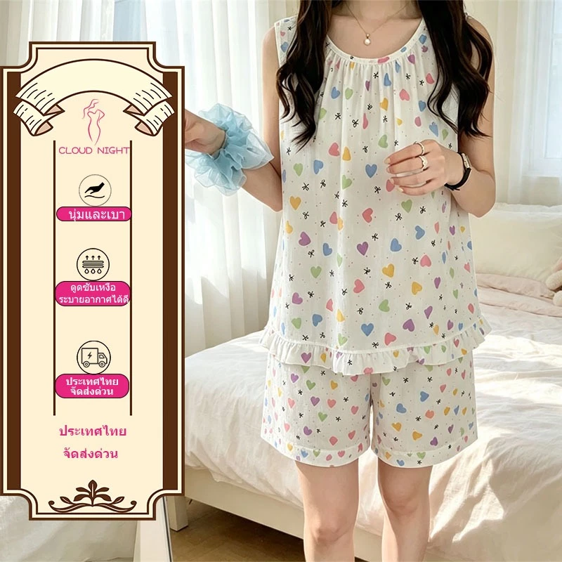 🌸ส่งไวจากไทย🌸 หวานสาวฝ้ายผ้ากอซชุดนอนผู้หญิงเสื้อกั๊กกางเกงขาสั้นชุดรูปแบบโบว์ที่มีสีสันฤดูร้อนกางเกงขาสั้นสวมใส่ชุดบ้าน