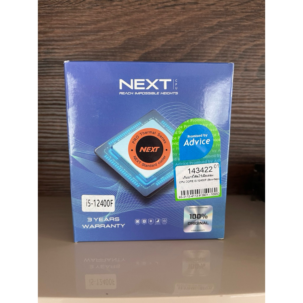 Intel core i5 12400f ,i5 12400 ,i5 13400f ,i5 14400f ,i5 13500 ,i5 14500