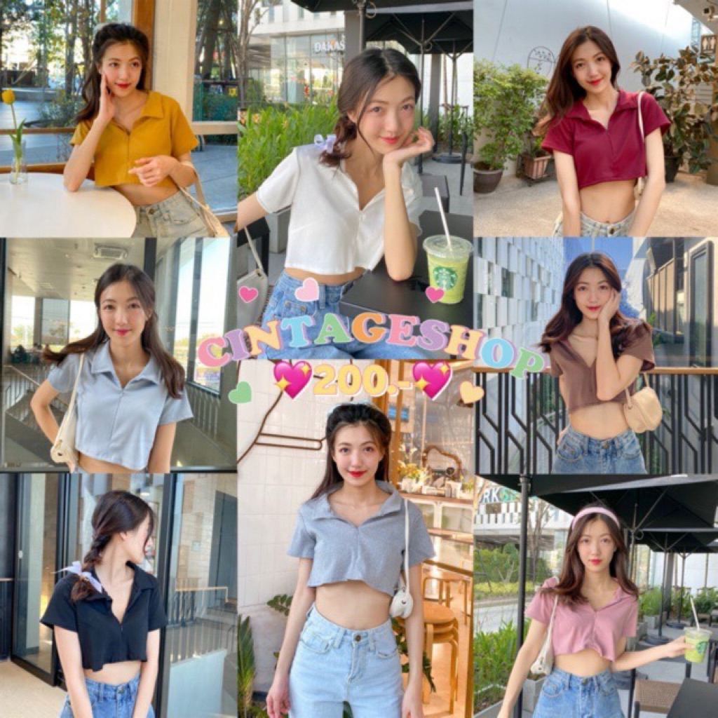 Cintage.official - เสื้อครอปซิปหน้า สีชมพู/น้ำตาล
