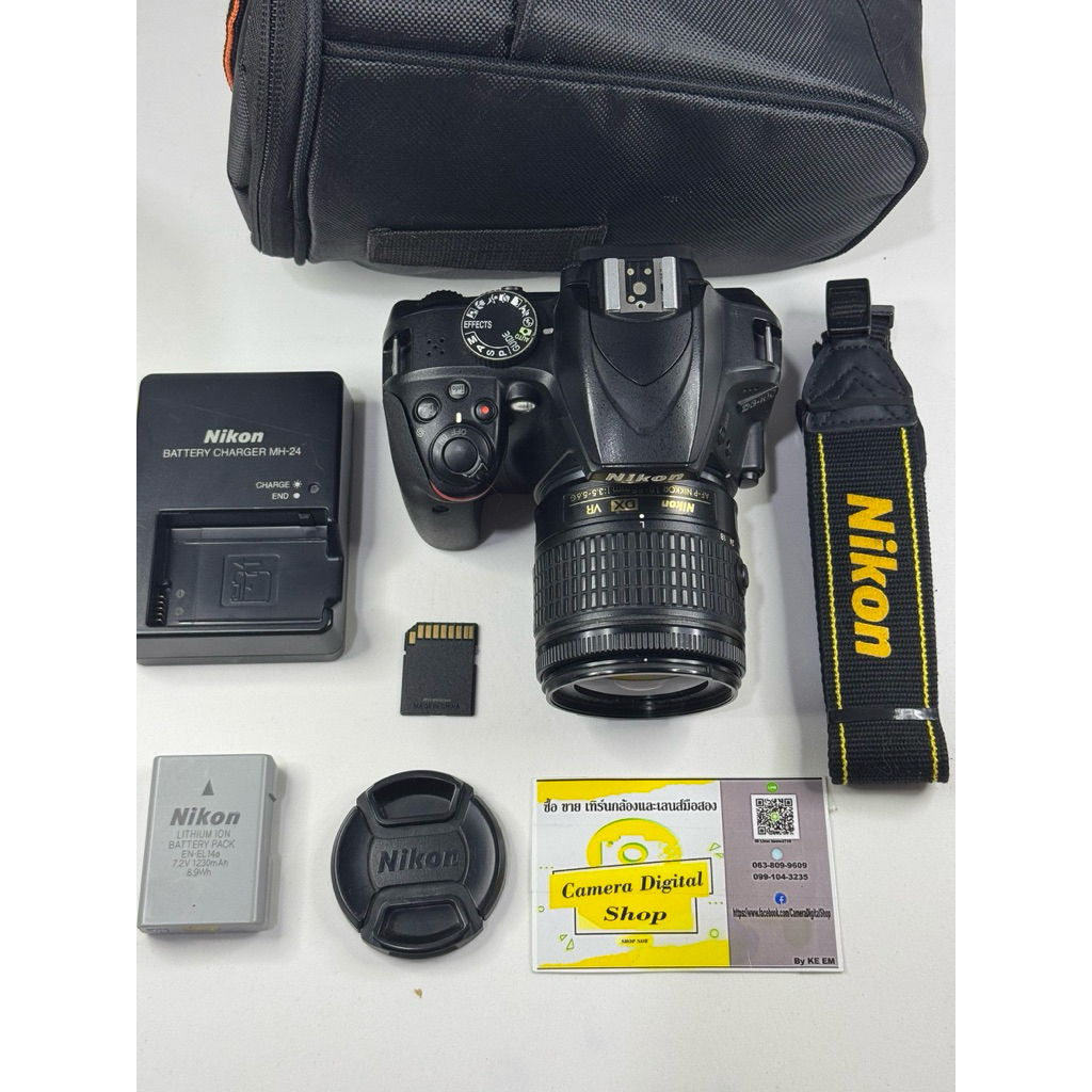 กล้องมือสอง Nikon D3400 + Lens Nikon 18-55mm F3.5-5.6 G VR
