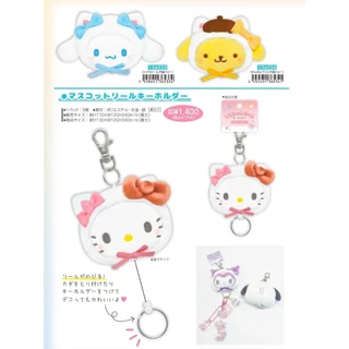 🇯🇵 พวงกุญแจยาง ลาย Sanrio สินค้านำเขเาจากญี่ปุ่นแท้ มีสลิงดึงยืดไปไขกุญแจได้ หรือเอาไว้ห้อยบัตรได้💜