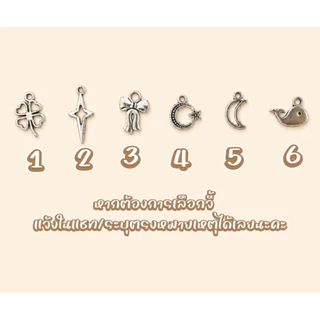 พวงกุญแจ ห้อยโทรศัพท์ ปมเชือกจีนมงคล งานถักมือทุกชิ้น