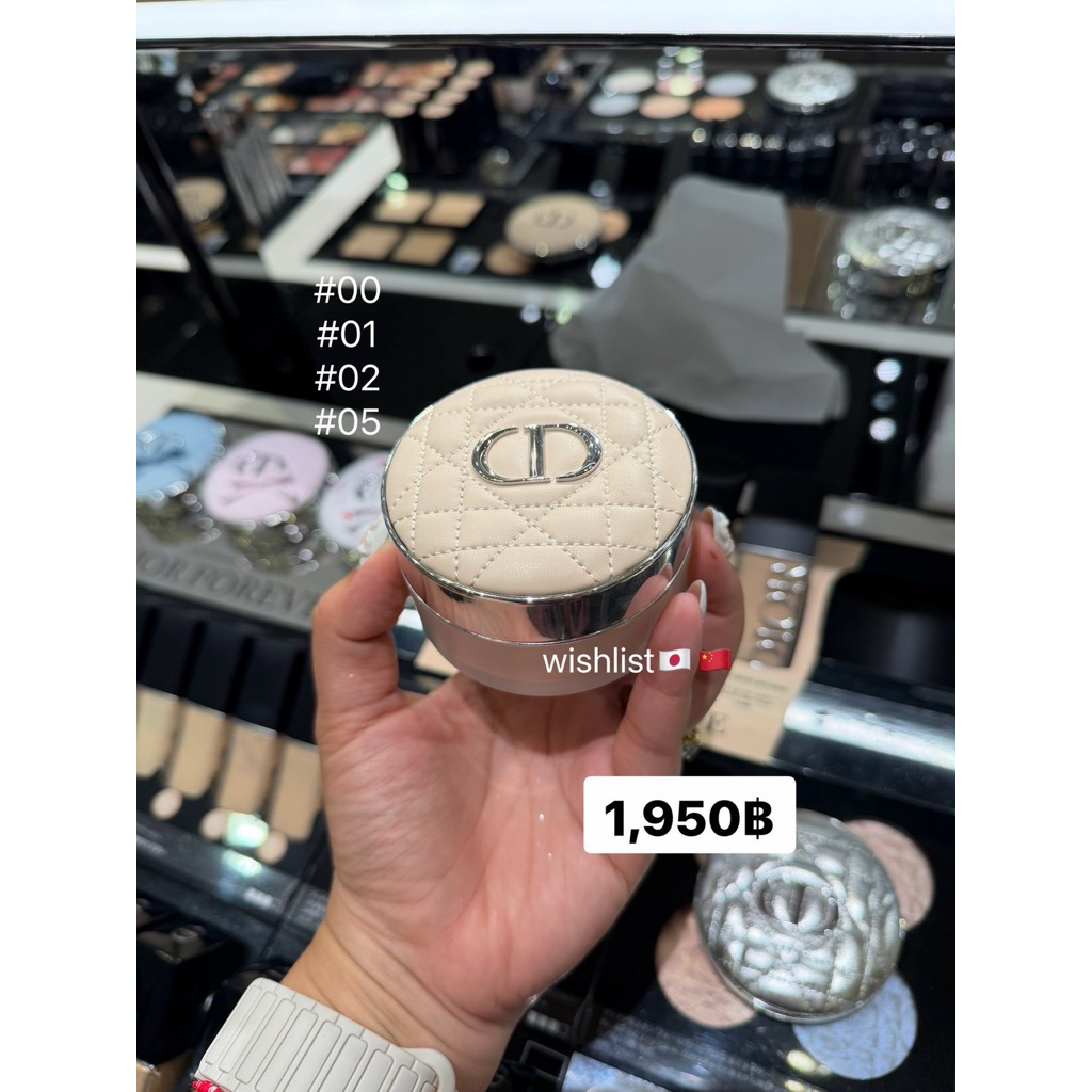 แป้งฝุ่น Dior Forever On Set Powder