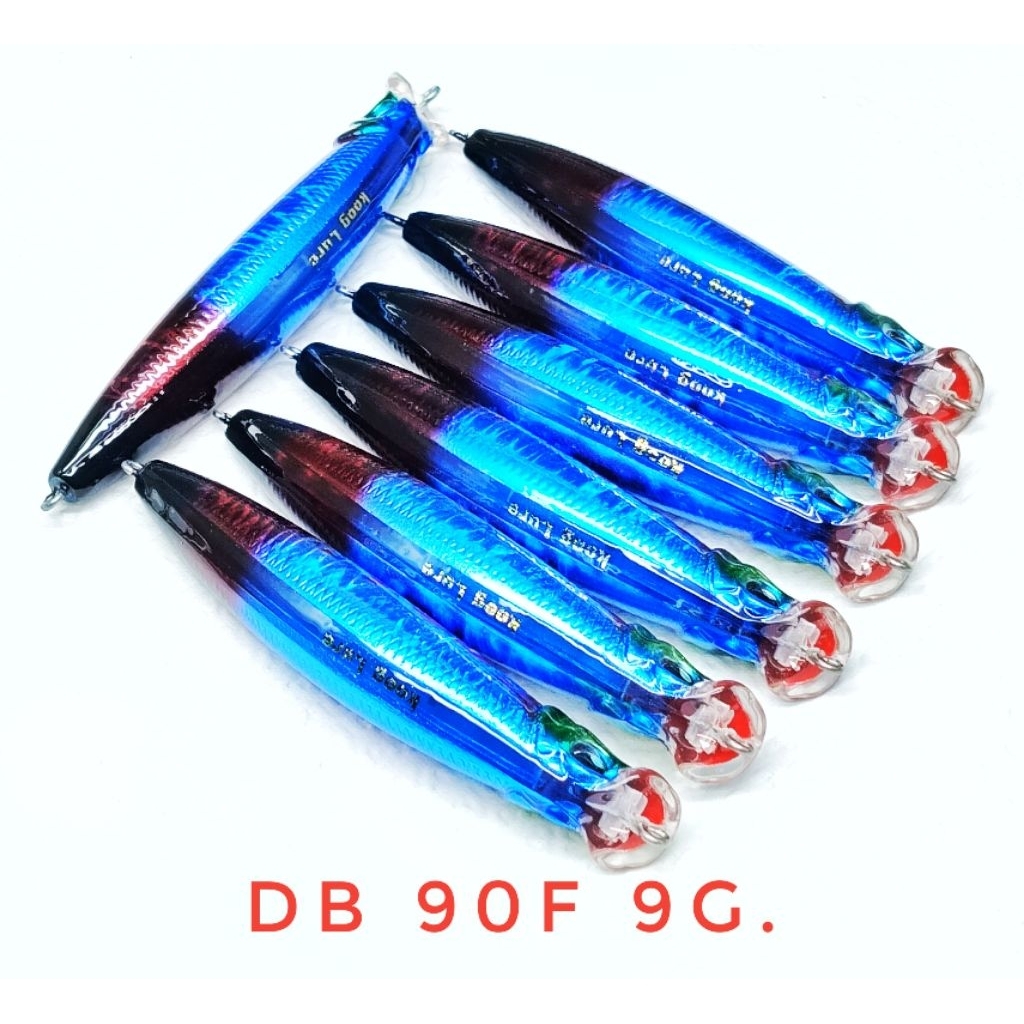 minnow DB🔖90f 9g. 🇯🇵สีปลาเจ็บ