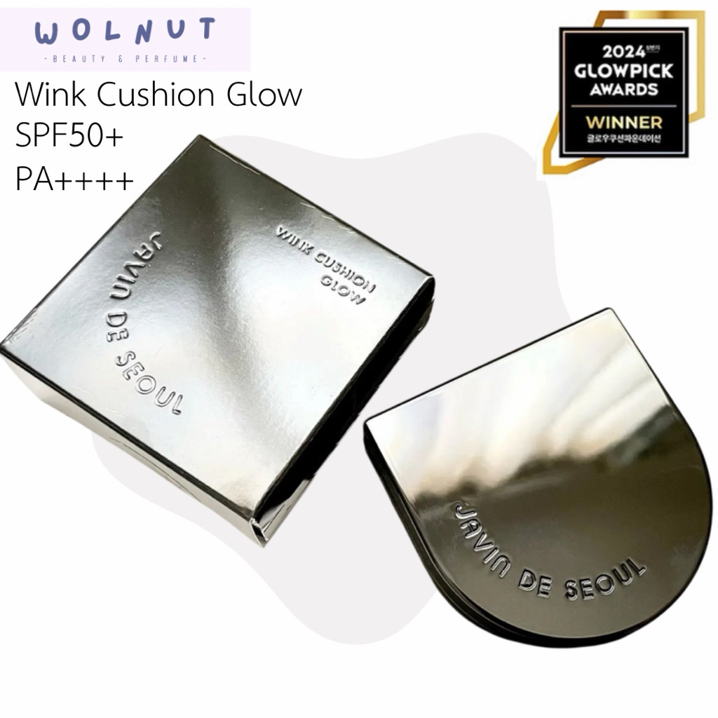 (🐳พร้อมส่ง) JAVIN DE SEOUL Wink Cushion Glow 16g คุชชั่น จาวิน รุ่นโกลว์ ให้ผิวดูสวย เด้ง ฉ่ำมง สุดๆ
