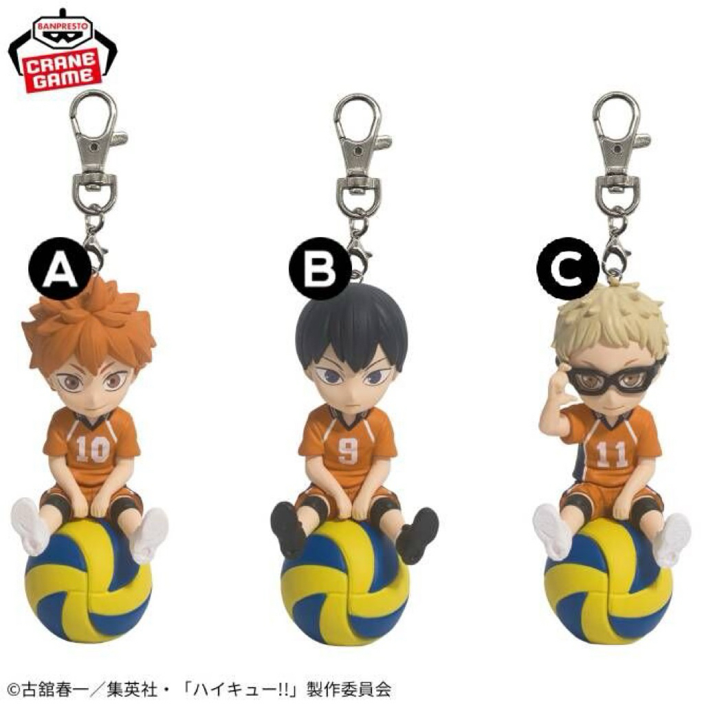 (พร้อมส่ง ) พวงกุญแจ Haikyuu!! Petit Norimasu Mascot Keychain Figure | โทบิโอะ ฮินาตะ สึกิชิมะ ไฮคิว!! คู่ตบฟ้าประทาน