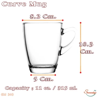 แก้วมัค ใส่เครื่องดื่ม ชา กาแฟ ร้อน-เย็น แก้วหูใสสวยๆ รุ่น GM 340 Curve Mug ขนาด 11 oz. 315 ml.