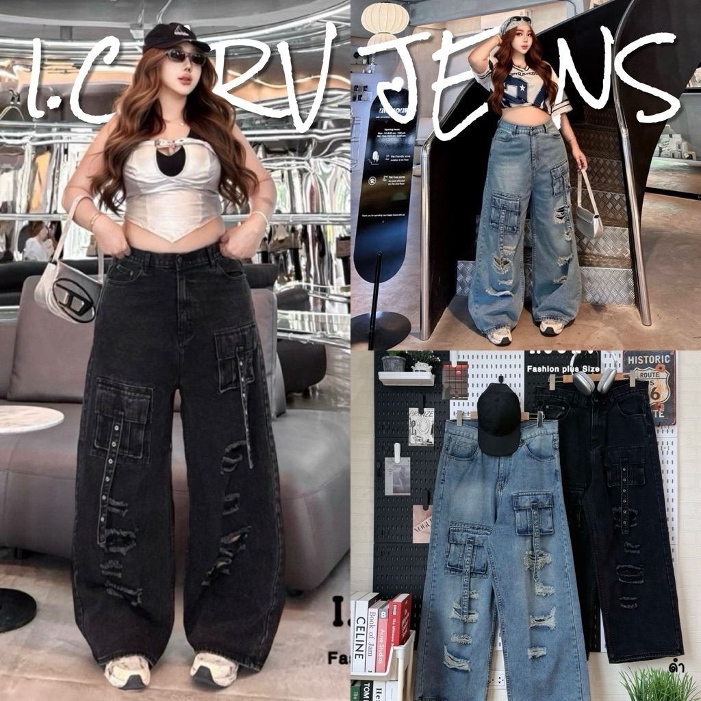 I.CURV JEANS กางเกงยีนส์คาร์โก้สาวอวบ ดีเทลกระเป๋าหน้าแต่งขาด ขากระบอกใหญ่ กางเกงยีนส์เอวสูงคนอวบเก็บพุงสไตล์สตรีท