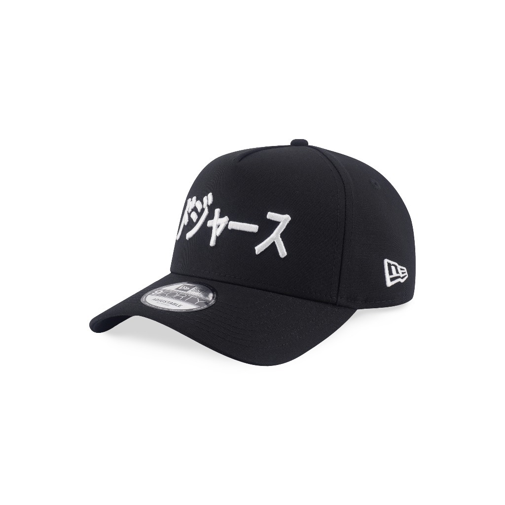 หมวกแก๊ป New Era รุ่น Los Angeles Dodgers Kanji Pack Black 9Forty A-Frame Cap