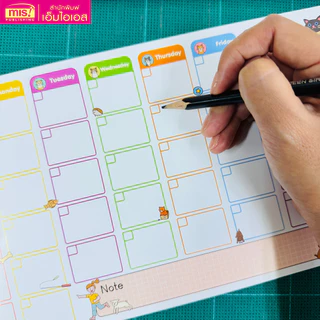 MISBOOK เเพลนเนอร์รายเดือน Monthly Planner ลายน่ารัก 1 ชุด มี 12 แผ่น
