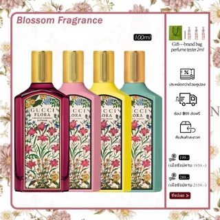 Gucci Flora Gorgeous Gardenia Magnolia Orchid Jasmine Eau de Parfum Intense EDP 100ml
