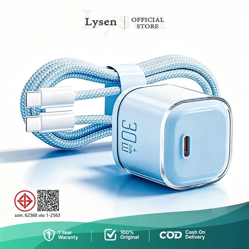 [หัวชาร์จเร็ว สายชาต] Charger PD 30W GaN PPS ชุดหัวชาร์จและส