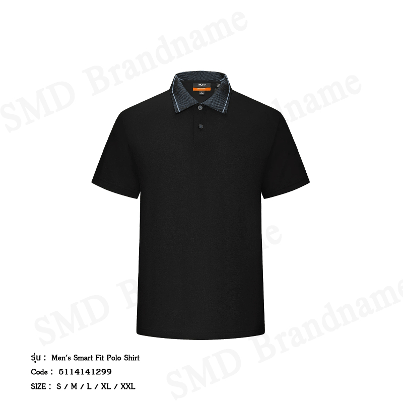G2000 เสื้อโปโลผู้ชาย รุ่น Men's Smart Fit Polo Shirt Code: 5114141299