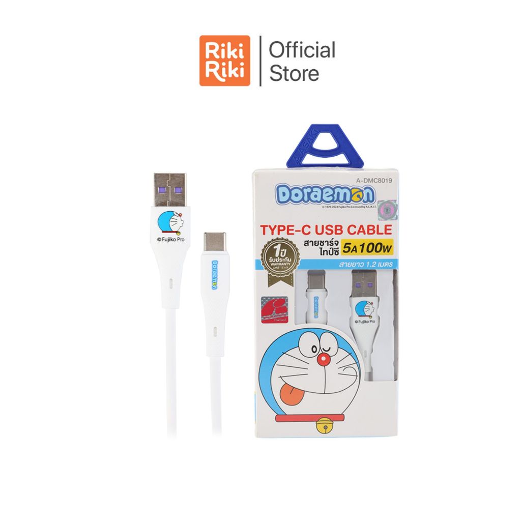 Rikiriki สายชาร์จเร็ว Type-C Asaki รุ่น A-DMC8019 (100W)  สายยาว 1.2 เมตร ชาร์จไวสะใจ