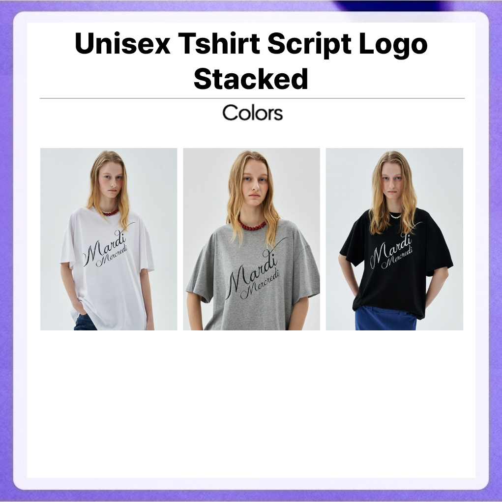 Mardi Mercredi Unisex Tshirt Script Logo Stacked (White Black)
