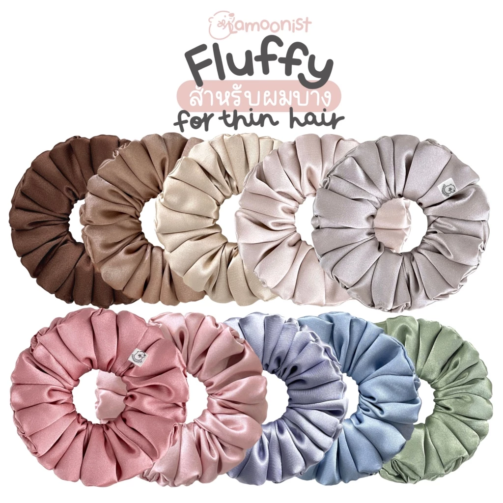 Lamoonist • FLUFFY • (ผมบาง) • Satin scrunchies for thin hair • ยางมัดผมซาตินสีพื้น