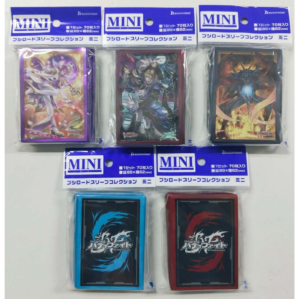 VG Sleeve ใส่การ์ดลายแวนการ์ด (2)