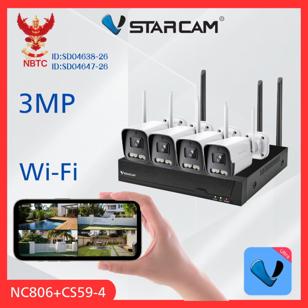 Vstarcam แพ็ค4ตัว ชุด กล้องวงจรปิด WiFi 5G IP Camera 3MP กันน้ำ กล้องวงจร กล้องวงจรปิดไร้สาย NVR Kit