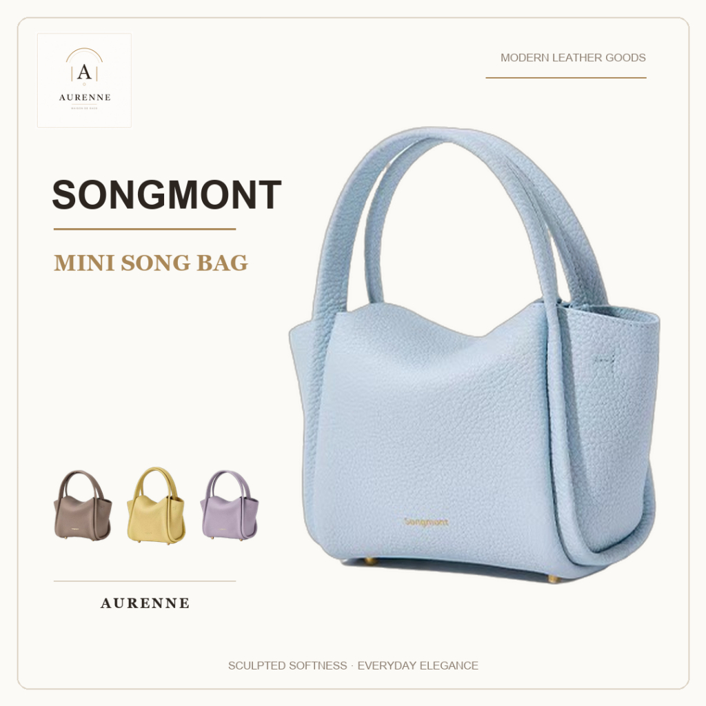 สินค้าแท้ 100% 👜Songmont Mini Song Bag ลุคหรูใช้ได้ทุกโอกาส