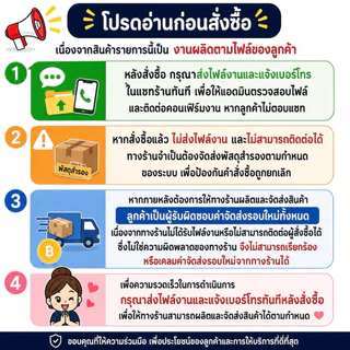 รับพิมพ์ DFT DTF ฟิล์มหน้ากว้าง 63*100 cm รับพิมพ์ ตัวรีดติดเสื้อ ไม่ต้องเปิดบล็อก ไม่จำกัดสี สกรีนลงผ้าได้ทุกประเภท