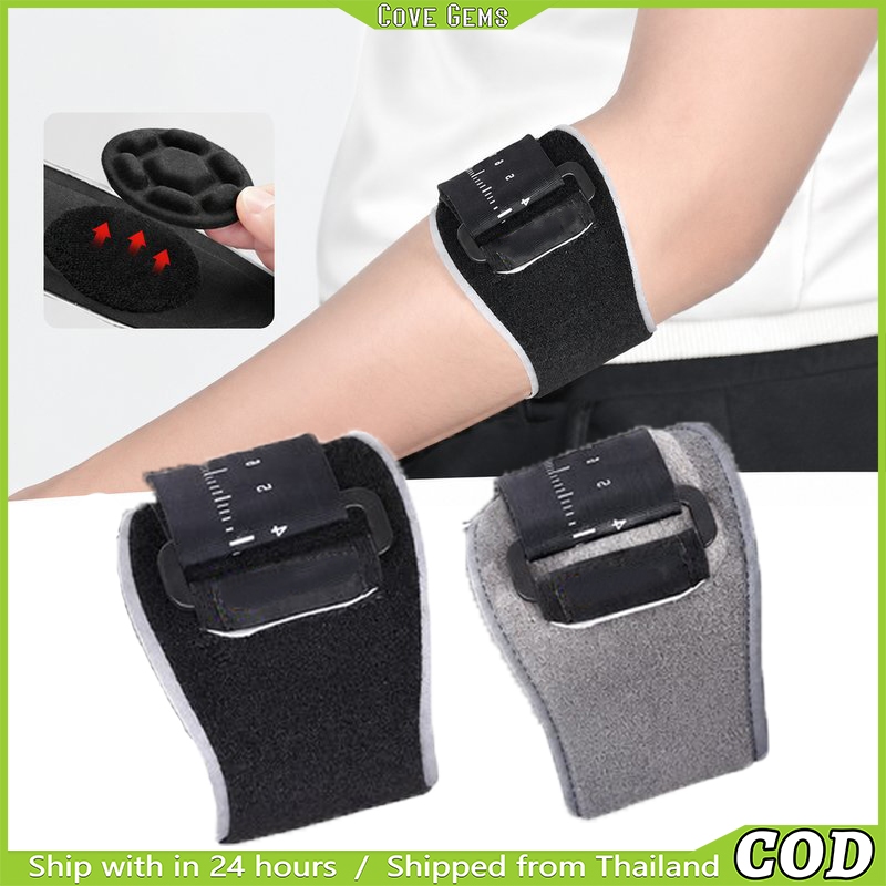 สายรัดข้อศอก เทนนิส กอล์ฟ | สนับศอก | ที่รัดข้อศอก ซัพพอร์ตข้อศอก มีแผ่นซิลิโคน รองรับแรงกระแทก ปรับความแน่นได้