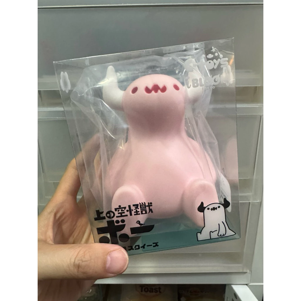 *พร้อมส่ง* สกุชชี่ Ibloom *ของใหม่*